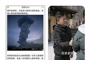 拉塞尔：最后阶段没能防住快船 他们在关键时刻把球投进了